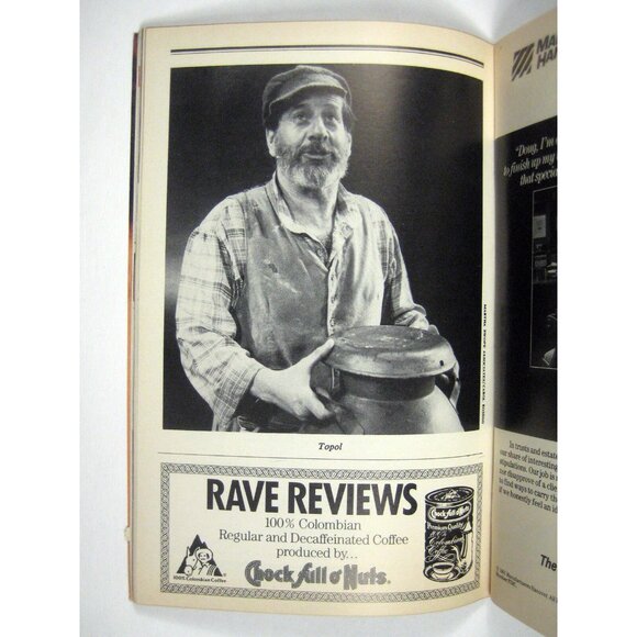 Fiddler on the Roof Playbill May 1991 Gershwin Theatre Topol Marcia Lewis - Picture 6 of 9